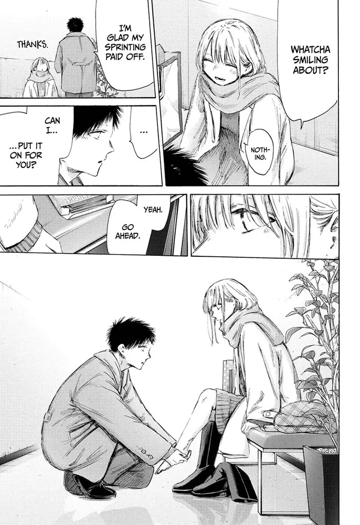 Blue Box Chapter 195 image 13_optimized